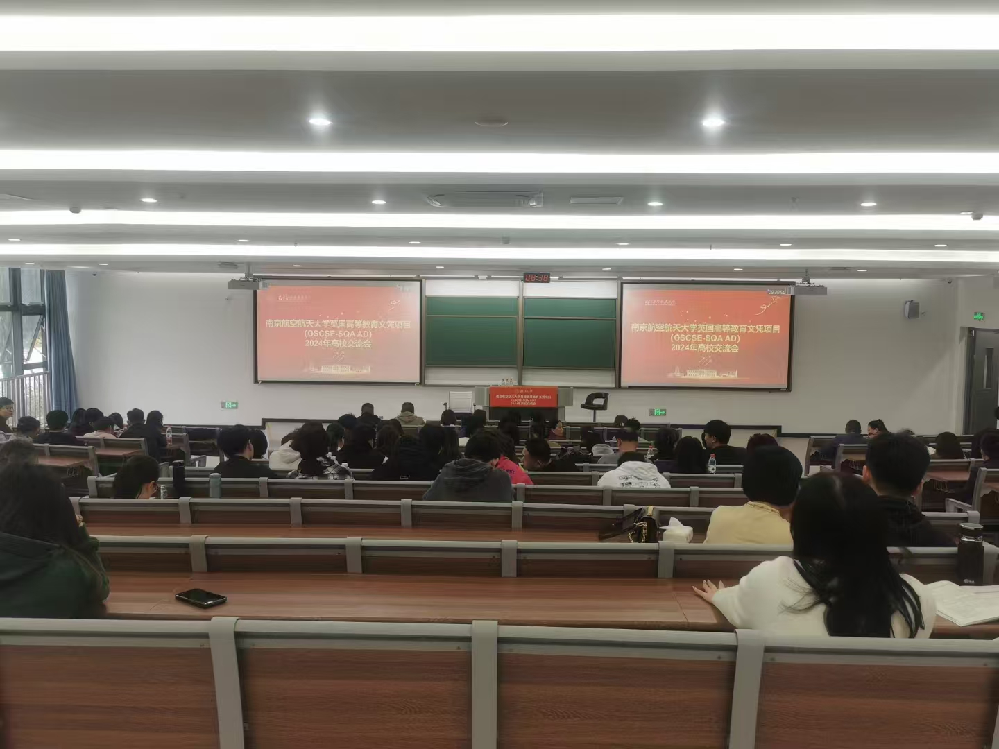 揭阳计算机软件开发